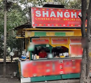 Shanghai Chinese Food Preet Vihar New Delhi Zomato Shanghai Chinese Food Preet Vihar New Delhi Zomato
